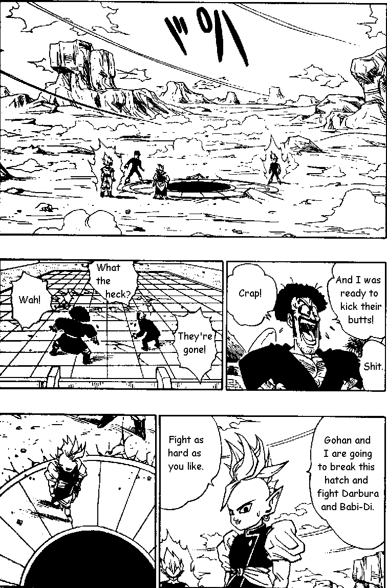 Dragon Ball Chapter 458 11